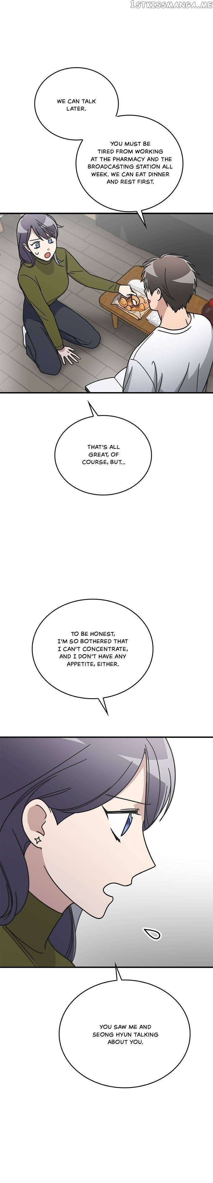 The Pharmacy Where The Wolf Howls chapter 72 - page 10
