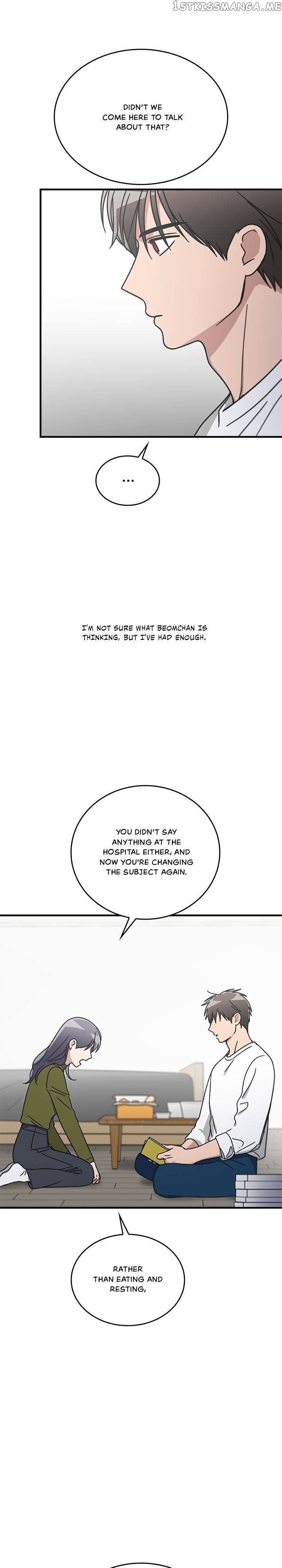 The Pharmacy Where The Wolf Howls chapter 72 - page 11