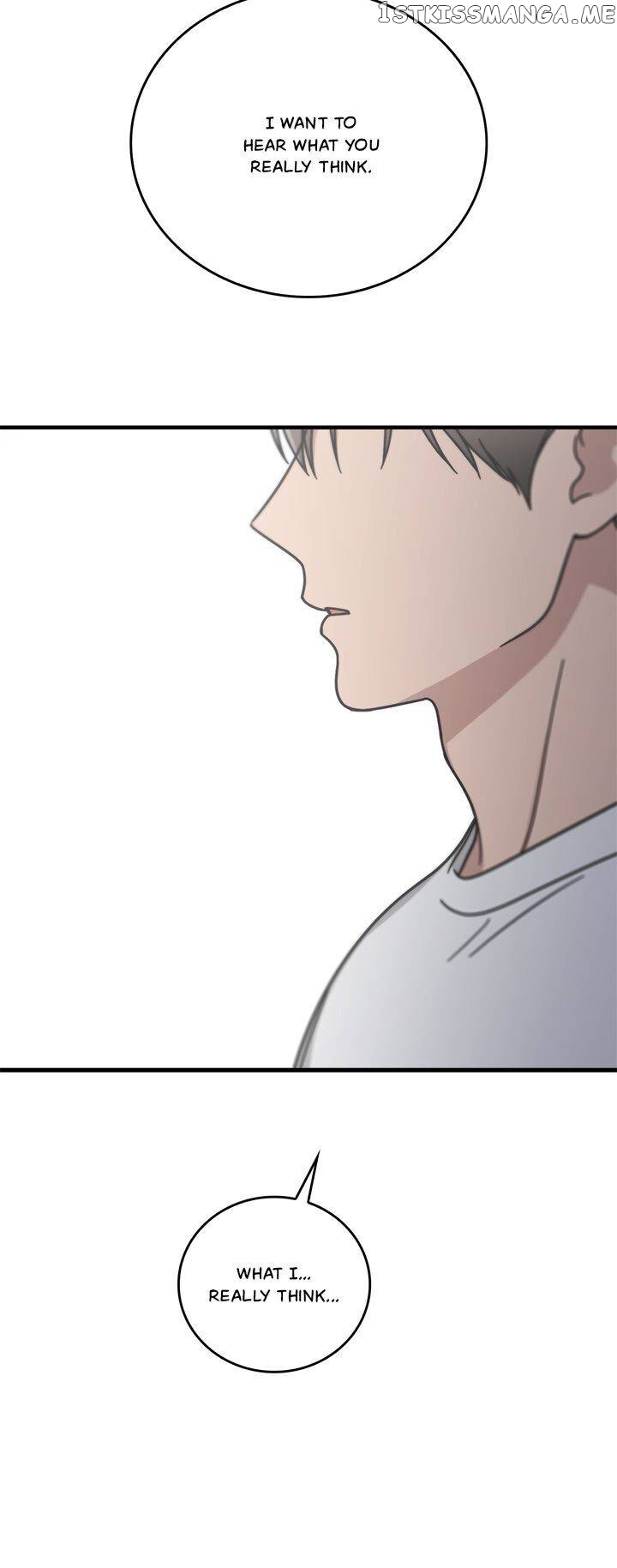 The Pharmacy Where The Wolf Howls chapter 72 - page 12