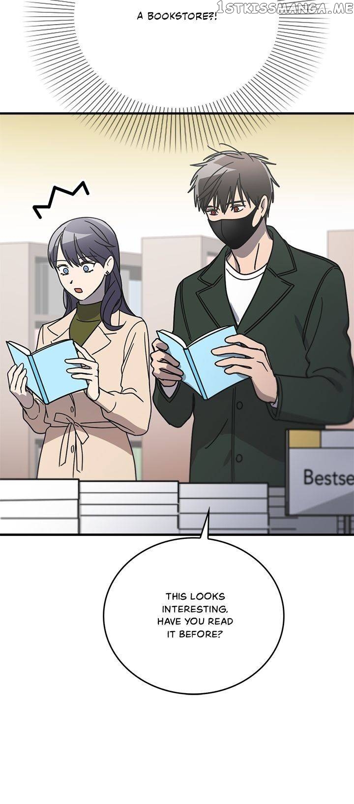 The Pharmacy Where The Wolf Howls chapter 72 - page 3