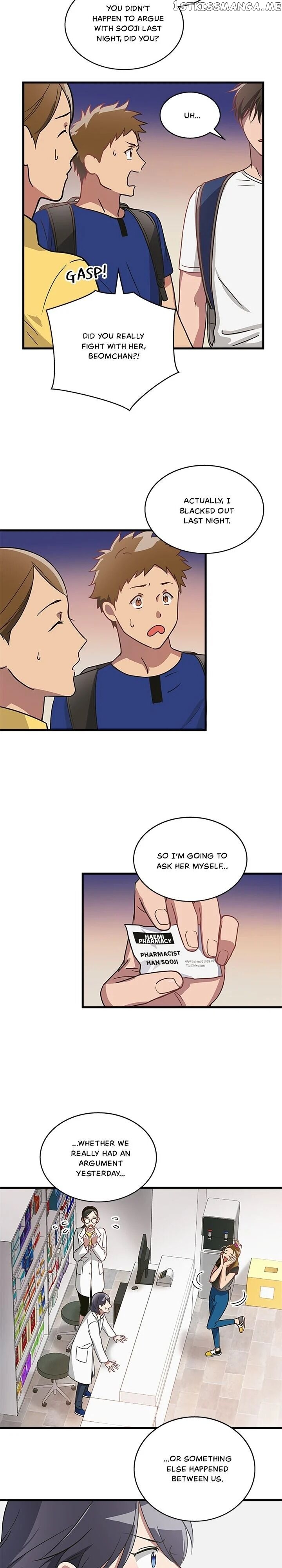 The Pharmacy Where The Wolf Howls chapter 4 - page 22