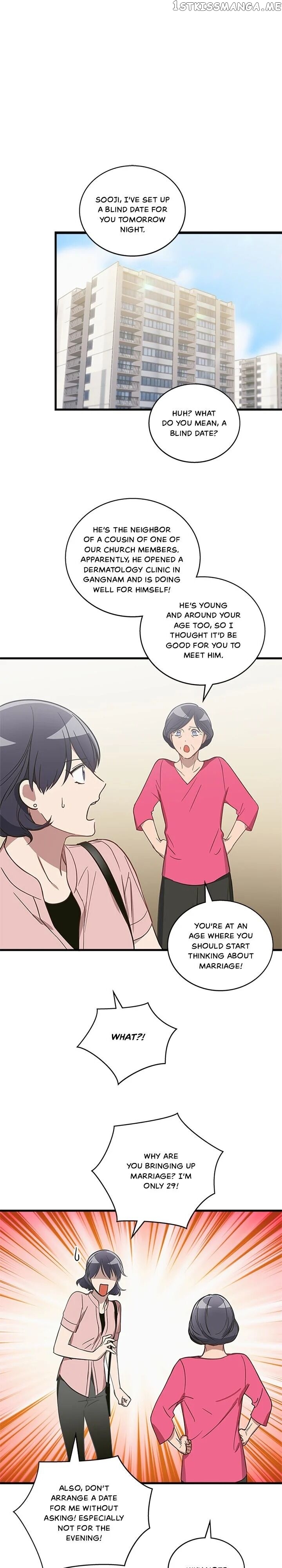 The Pharmacy Where The Wolf Howls chapter 5 - page 1