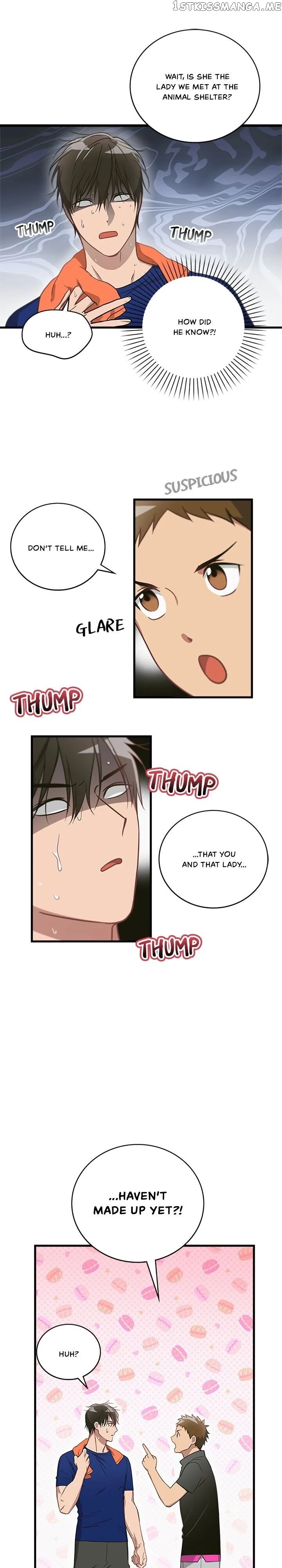 The Pharmacy Where The Wolf Howls chapter 5 - page 11