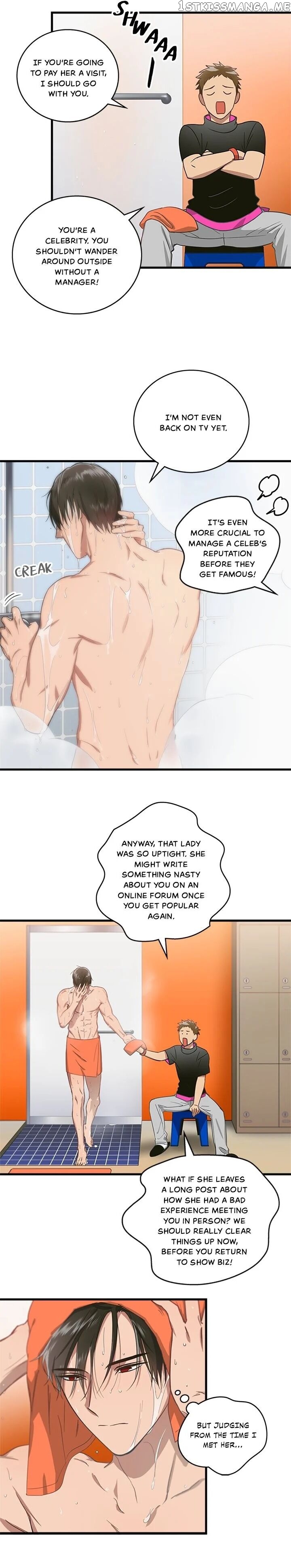 The Pharmacy Where The Wolf Howls chapter 5 - page 13