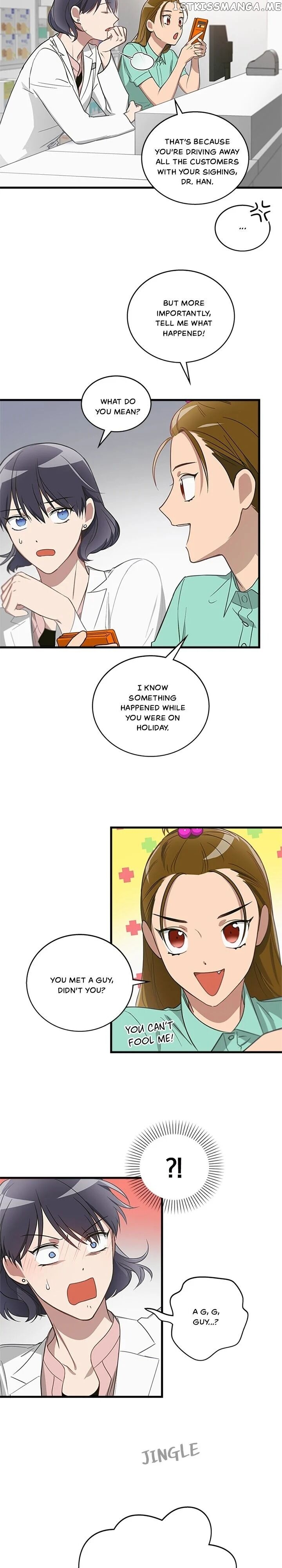 The Pharmacy Where The Wolf Howls chapter 5 - page 15