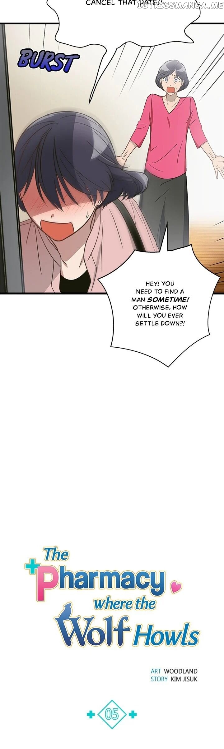 The Pharmacy Where The Wolf Howls chapter 5 - page 3