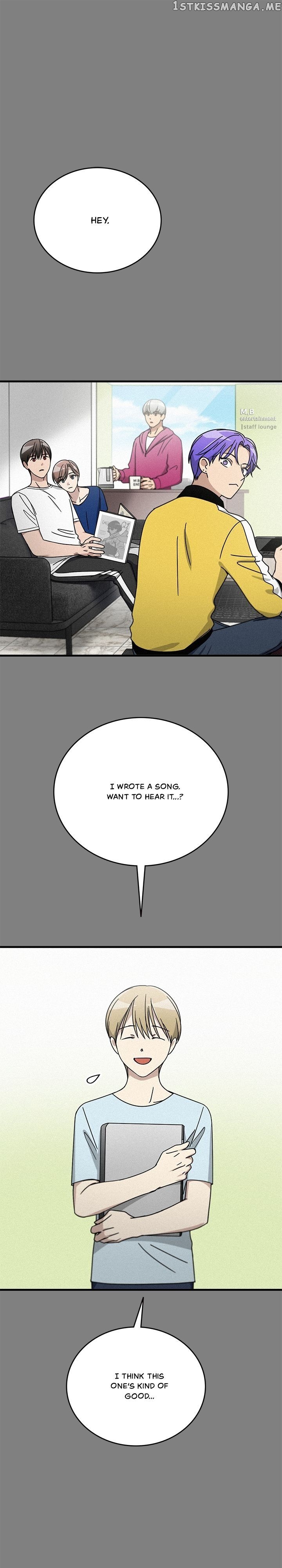 The Pharmacy Where The Wolf Howls chapter 44 - page 1