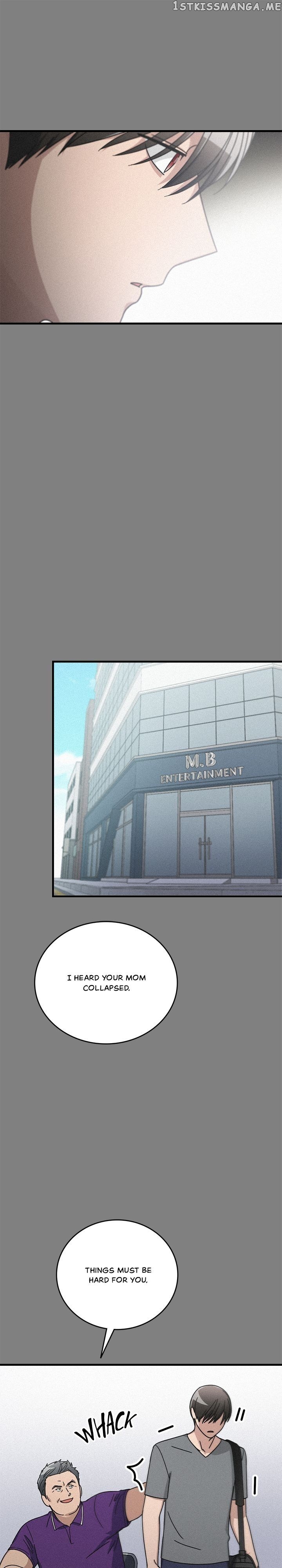 The Pharmacy Where The Wolf Howls chapter 44 - page 13