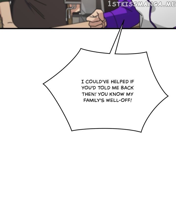 The Pharmacy Where The Wolf Howls chapter 44 - page 20