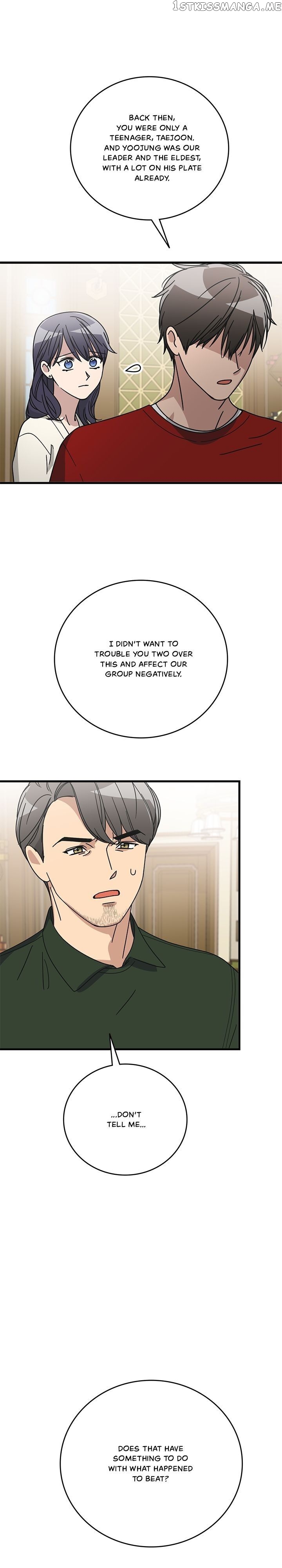 The Pharmacy Where The Wolf Howls chapter 44 - page 21