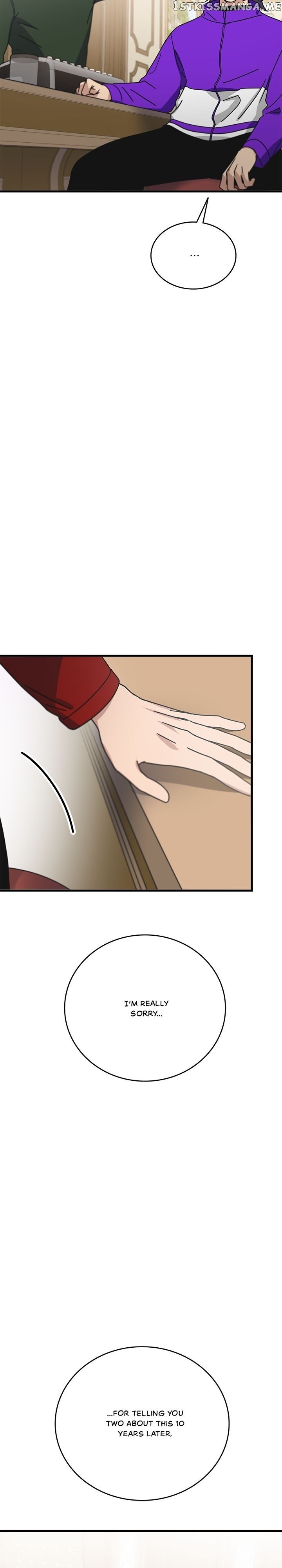 The Pharmacy Where The Wolf Howls chapter 44 - page 23