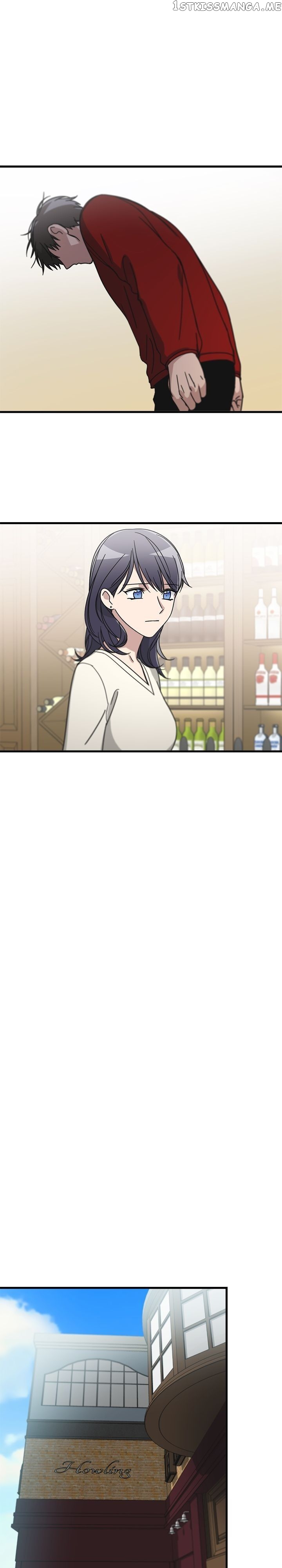 The Pharmacy Where The Wolf Howls chapter 44 - page 25