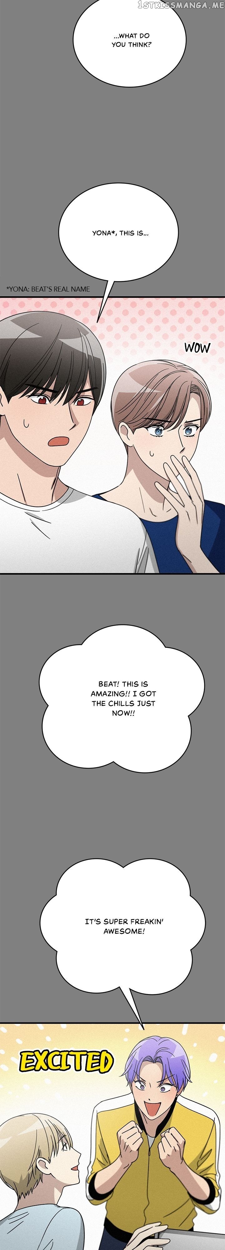 The Pharmacy Where The Wolf Howls chapter 44 - page 3