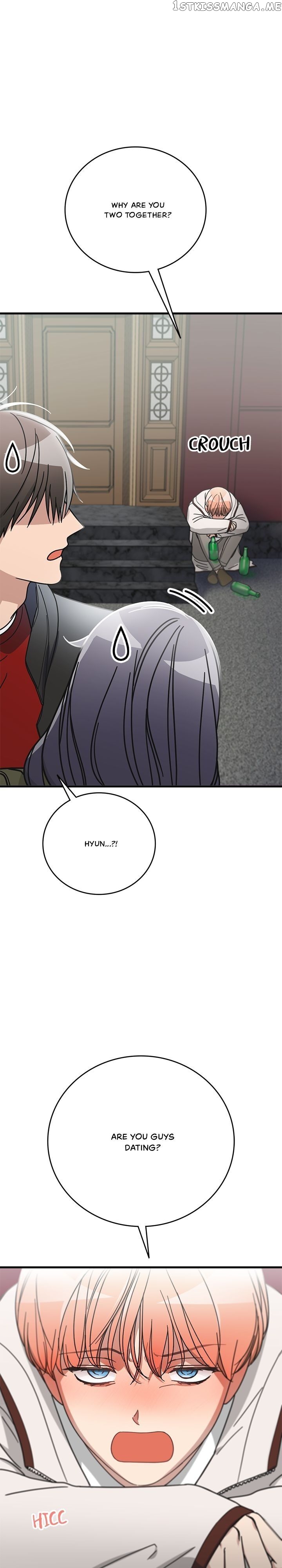The Pharmacy Where The Wolf Howls chapter 44 - page 30
