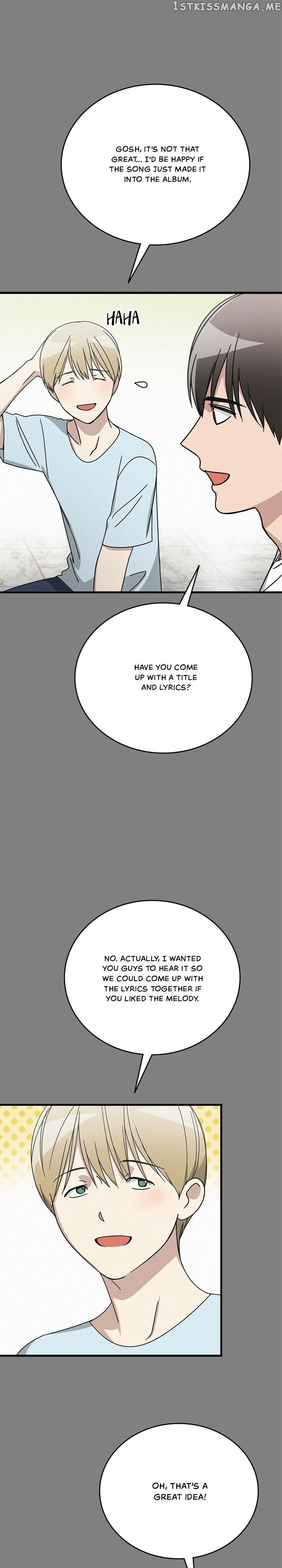 The Pharmacy Where The Wolf Howls chapter 44 - page 5
