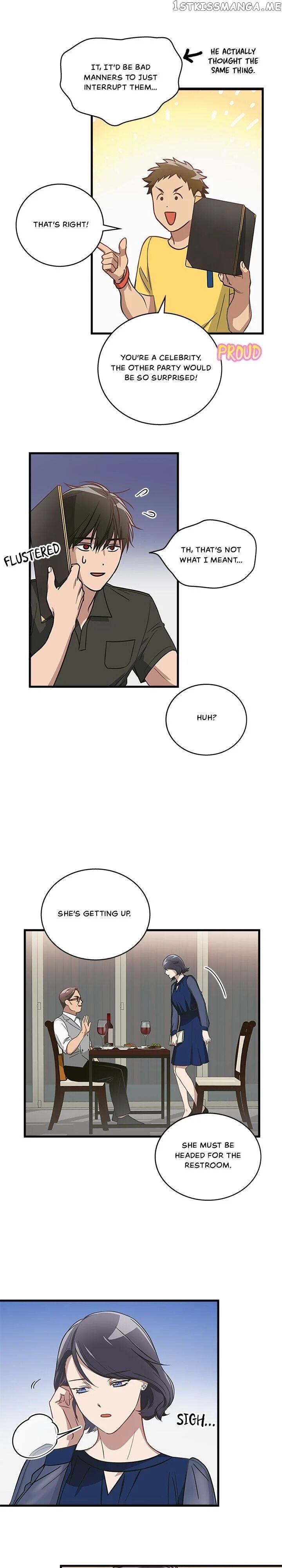 The Pharmacy Where The Wolf Howls chapter 6 - page 17