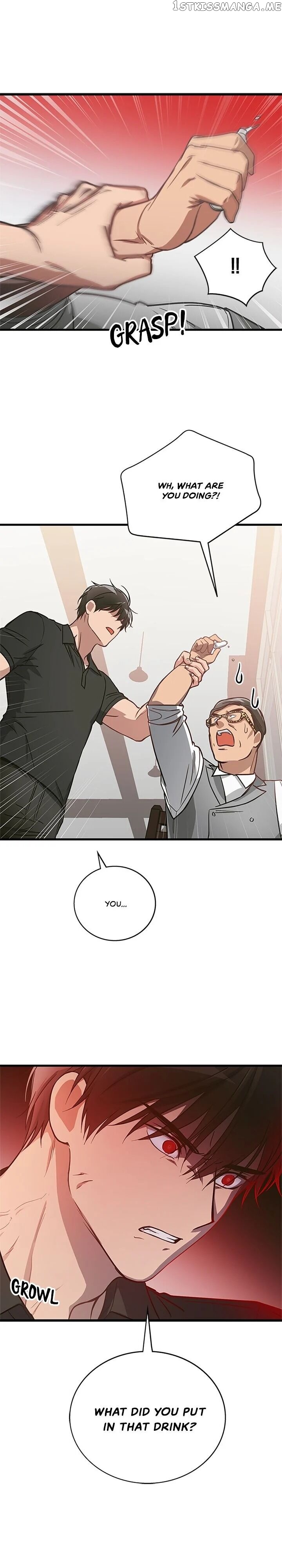 The Pharmacy Where The Wolf Howls chapter 6 - page 21