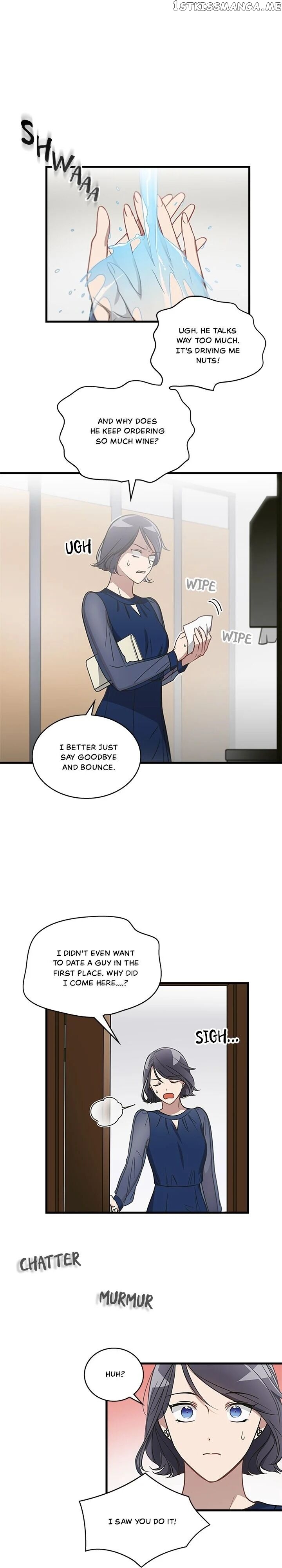 The Pharmacy Where The Wolf Howls chapter 7 - page 1