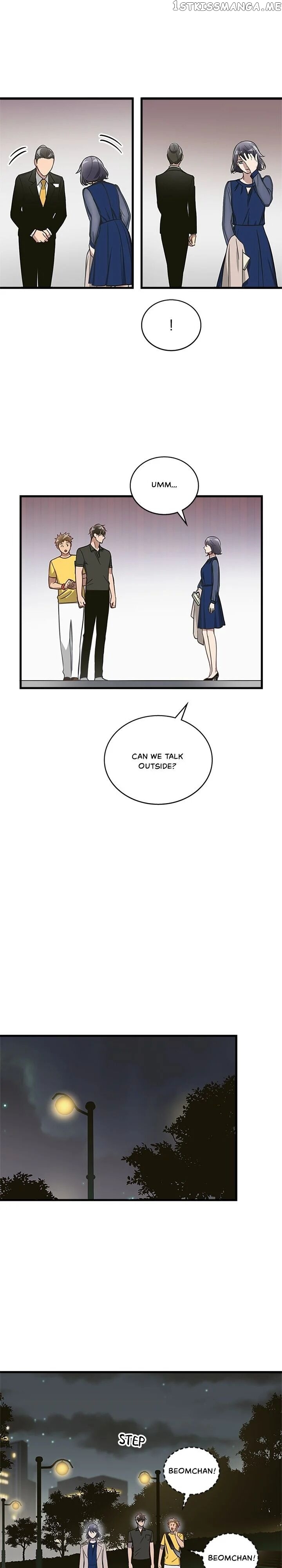 The Pharmacy Where The Wolf Howls chapter 7 - page 10