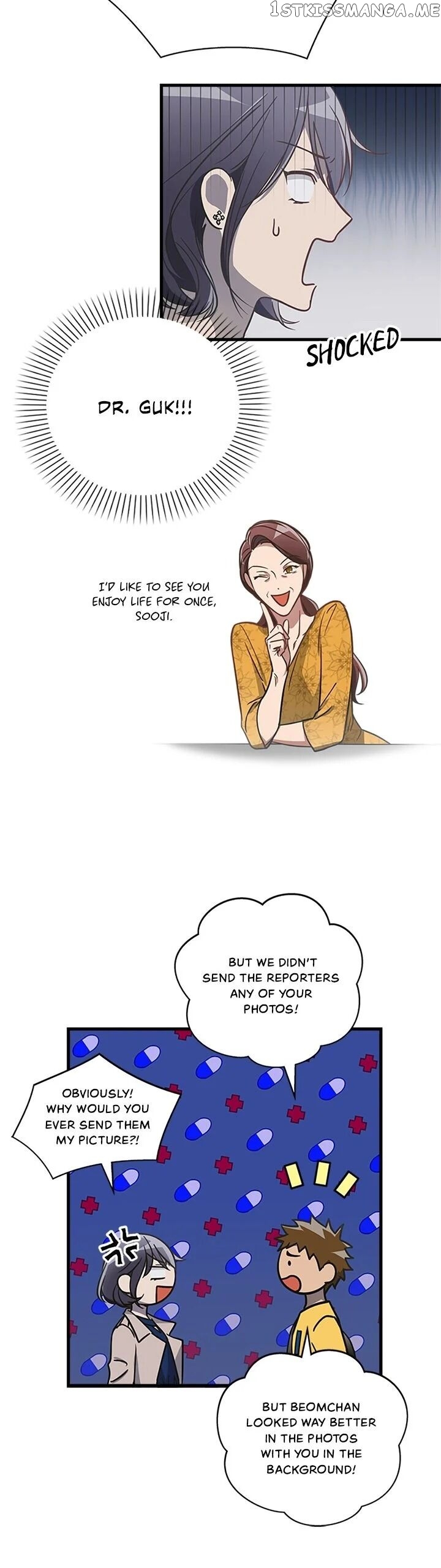 The Pharmacy Where The Wolf Howls chapter 7 - page 12
