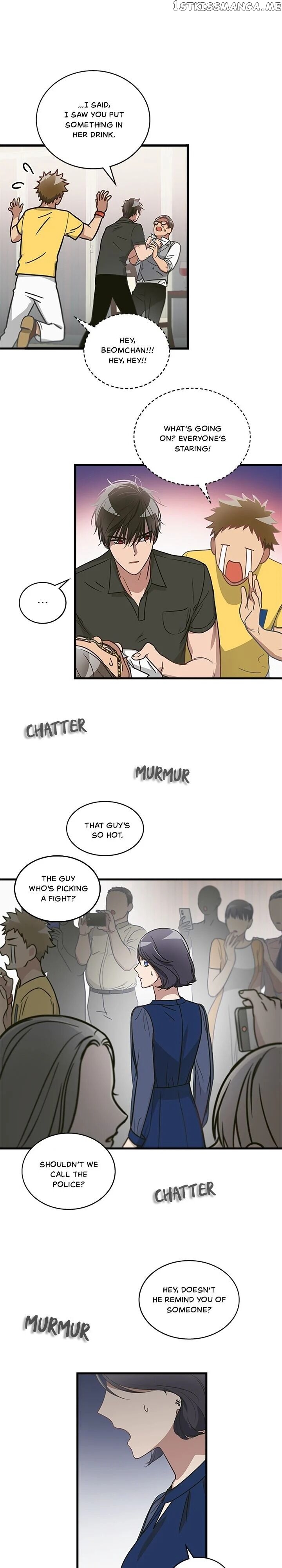 The Pharmacy Where The Wolf Howls chapter 7 - page 4