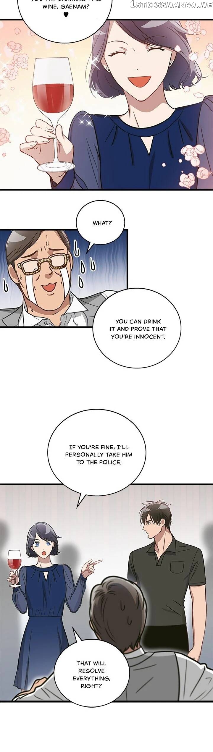 The Pharmacy Where The Wolf Howls chapter 7 - page 6