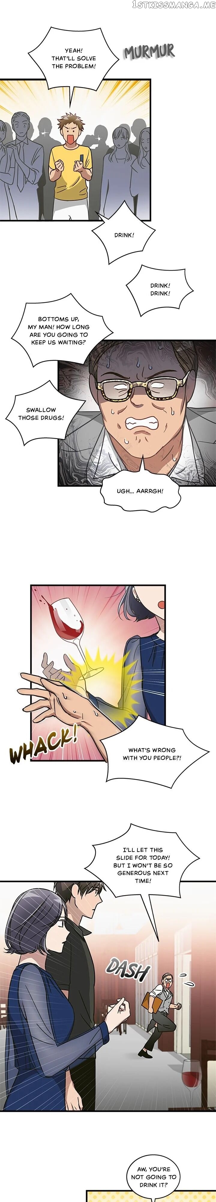 The Pharmacy Where The Wolf Howls chapter 7 - page 7