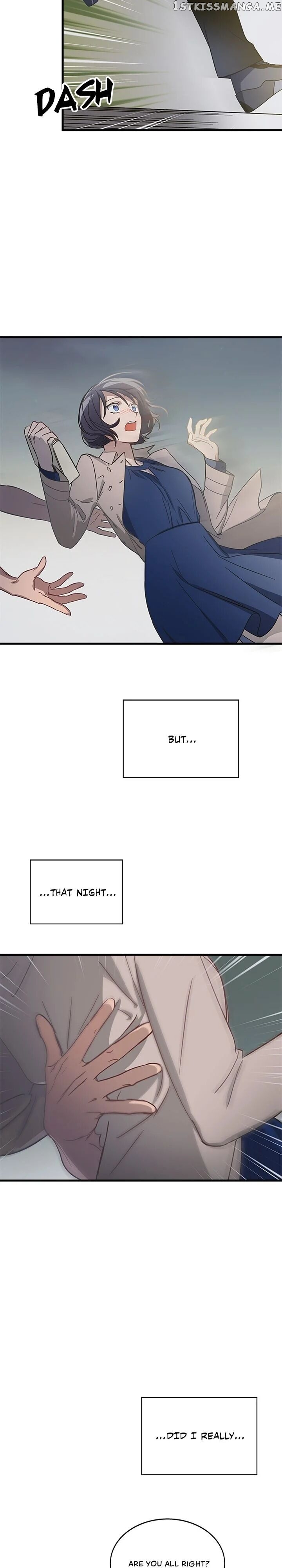 The Pharmacy Where The Wolf Howls chapter 8 - page 13