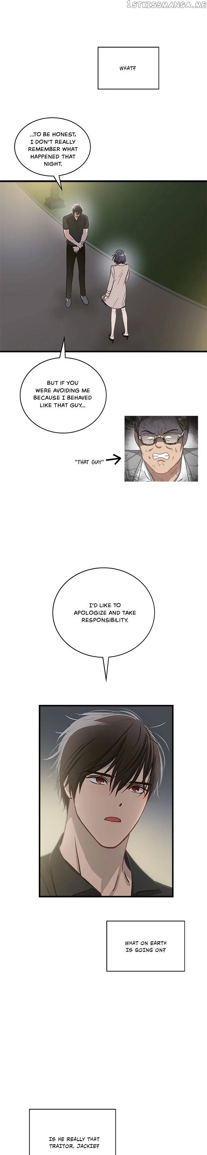 The Pharmacy Where The Wolf Howls chapter 8 - page 5