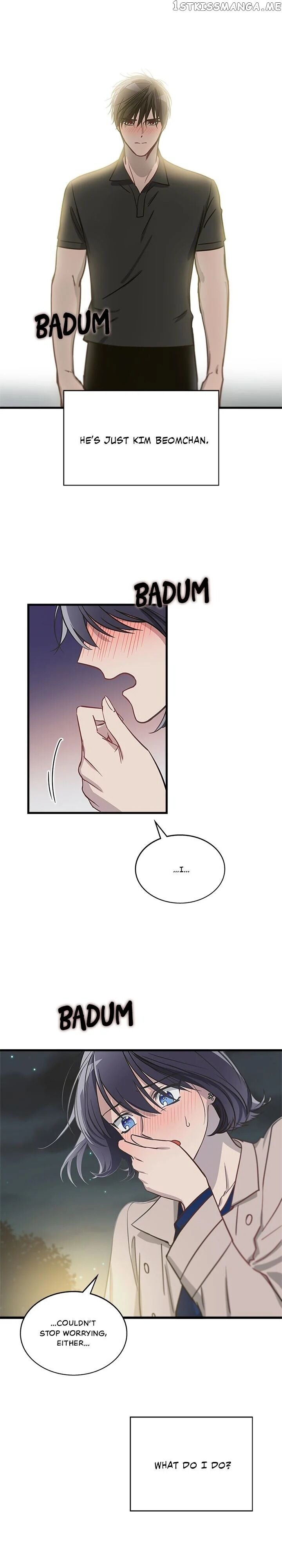The Pharmacy Where The Wolf Howls chapter 8 - page 7
