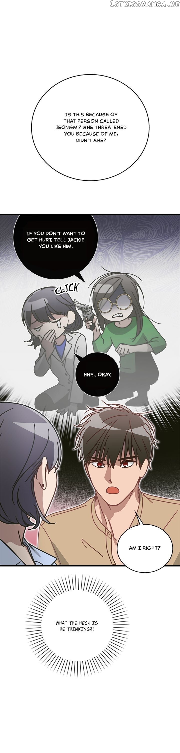 The Pharmacy Where The Wolf Howls chapter 41 - page 18