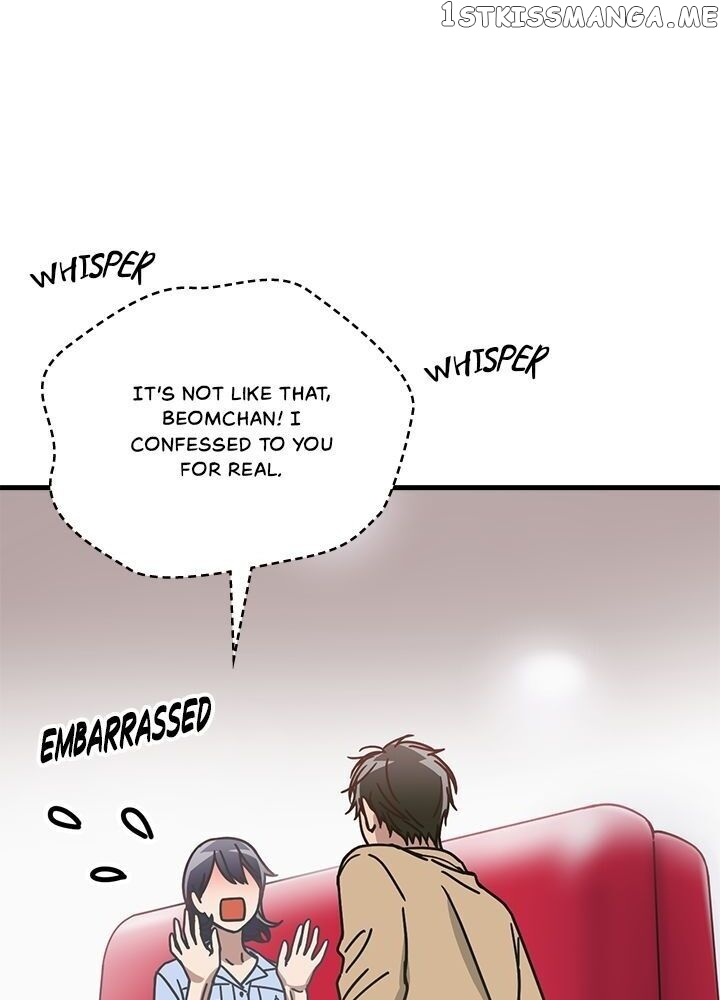 The Pharmacy Where The Wolf Howls chapter 41 - page 19