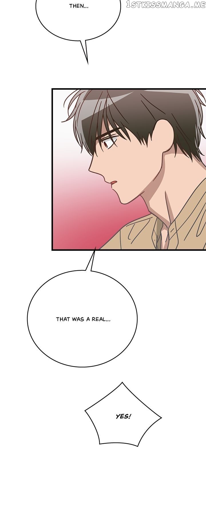 The Pharmacy Where The Wolf Howls chapter 41 - page 24
