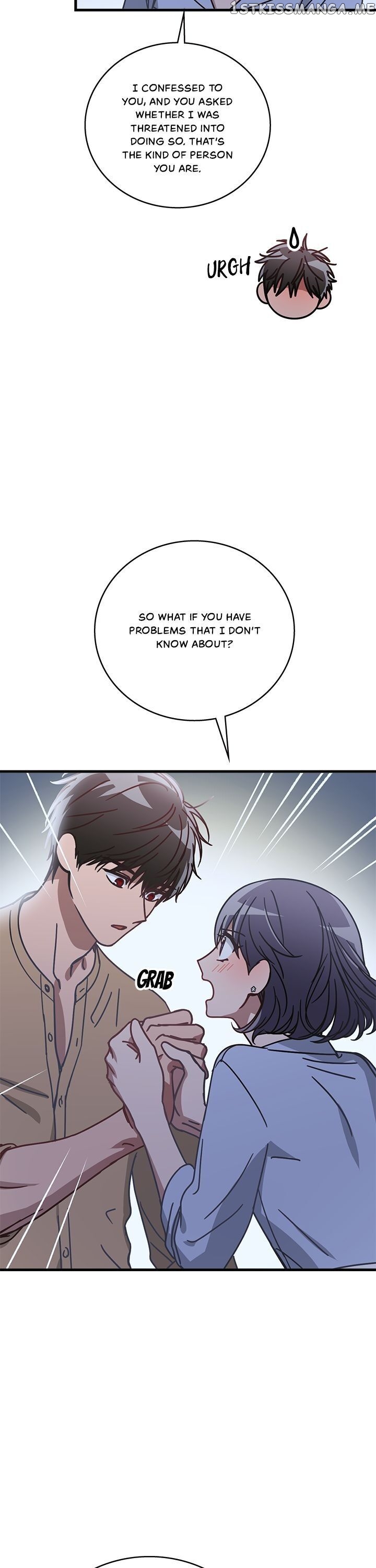 The Pharmacy Where The Wolf Howls chapter 41 - page 34