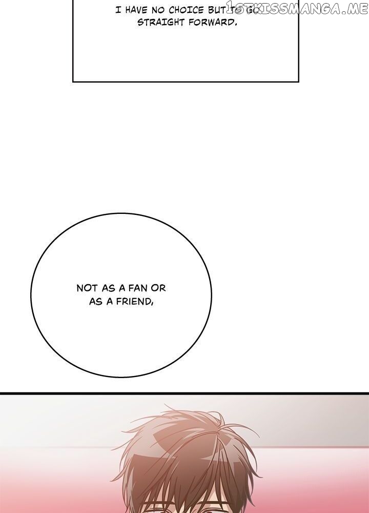 The Pharmacy Where The Wolf Howls chapter 41 - page 7