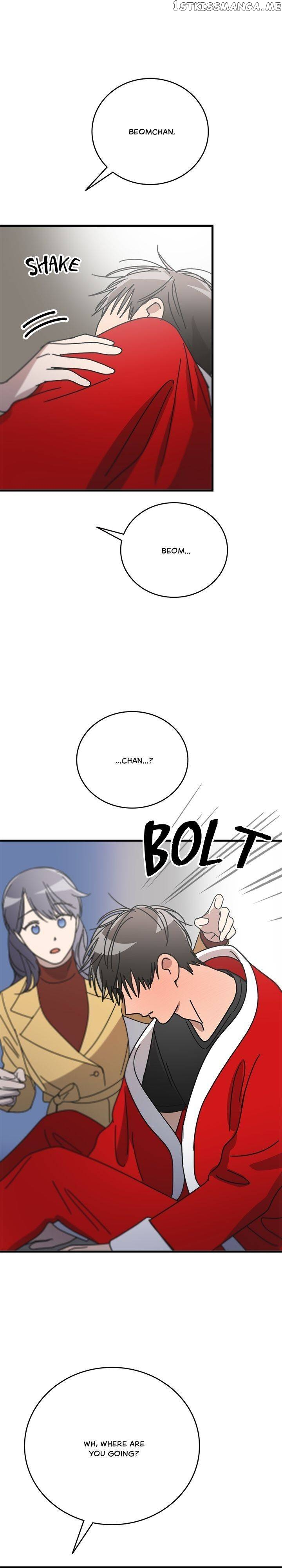 The Pharmacy Where The Wolf Howls chapter 65 - page 13