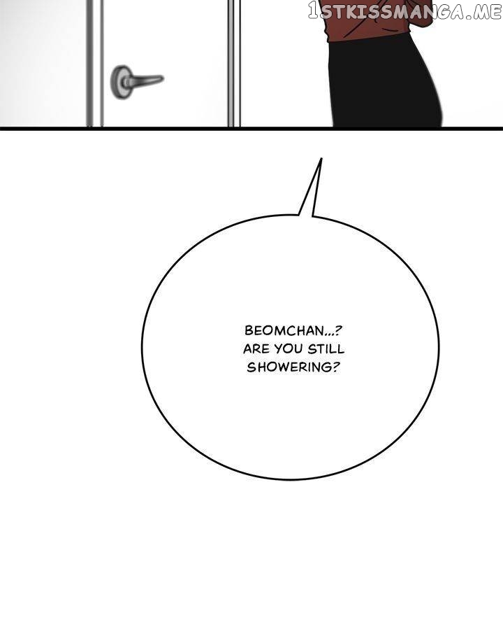 The Pharmacy Where The Wolf Howls chapter 65 - page 16