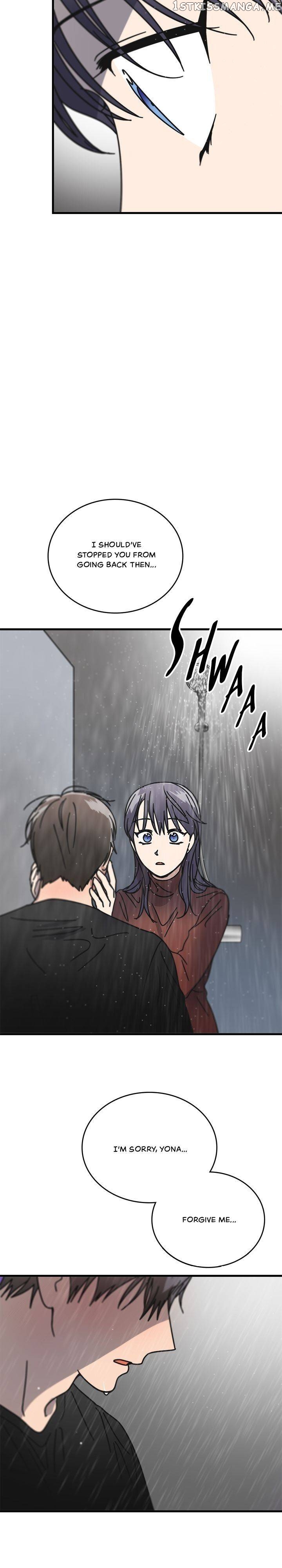 The Pharmacy Where The Wolf Howls chapter 65 - page 19