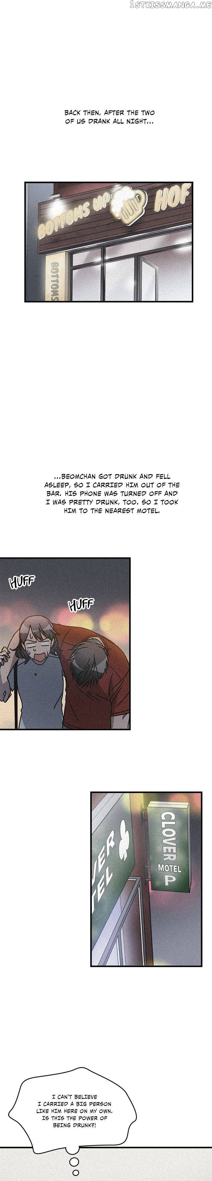 The Pharmacy Where The Wolf Howls chapter 65 - page 21