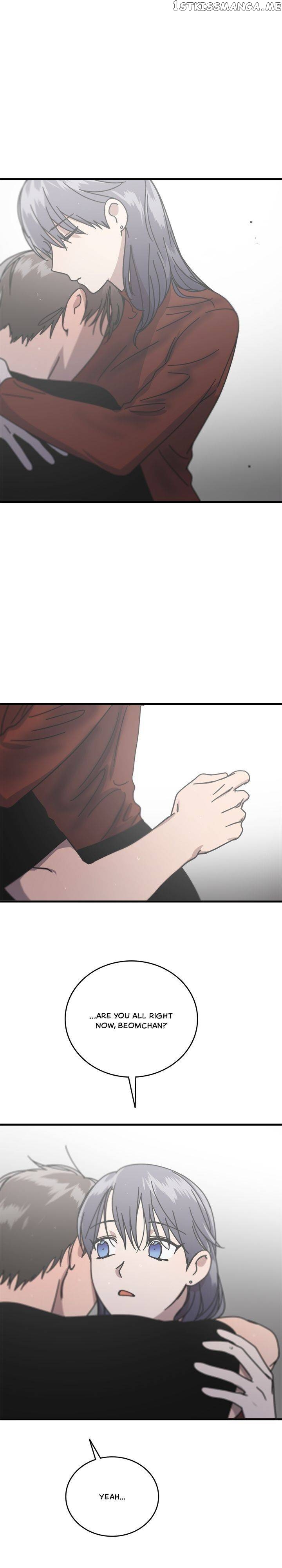 The Pharmacy Where The Wolf Howls chapter 65 - page 27