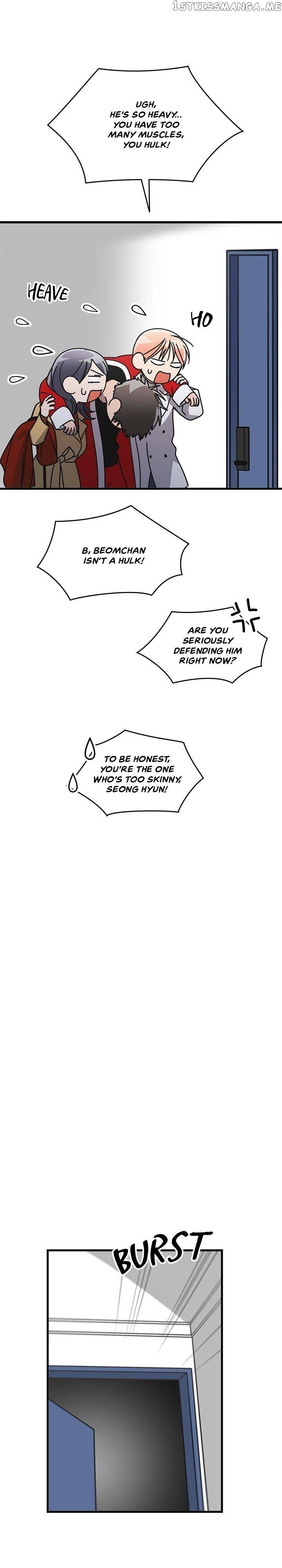 The Pharmacy Where The Wolf Howls chapter 65 - page 6