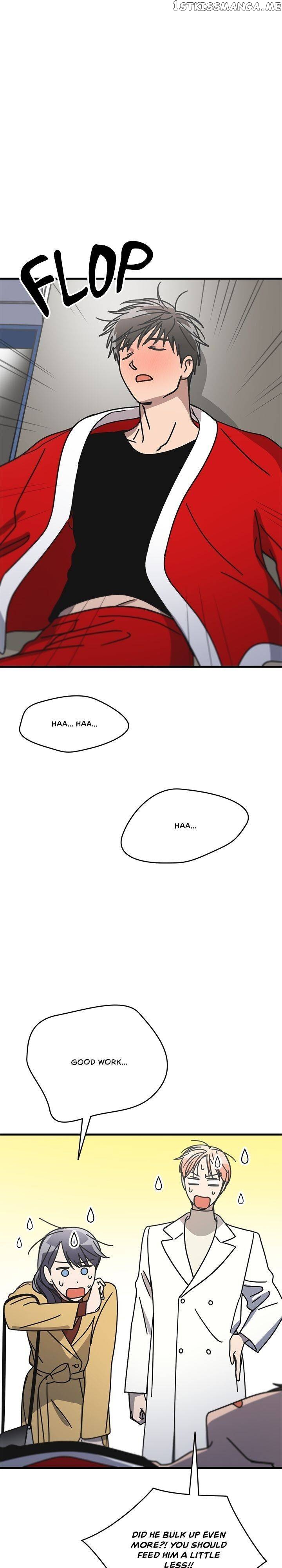 The Pharmacy Where The Wolf Howls chapter 65 - page 7
