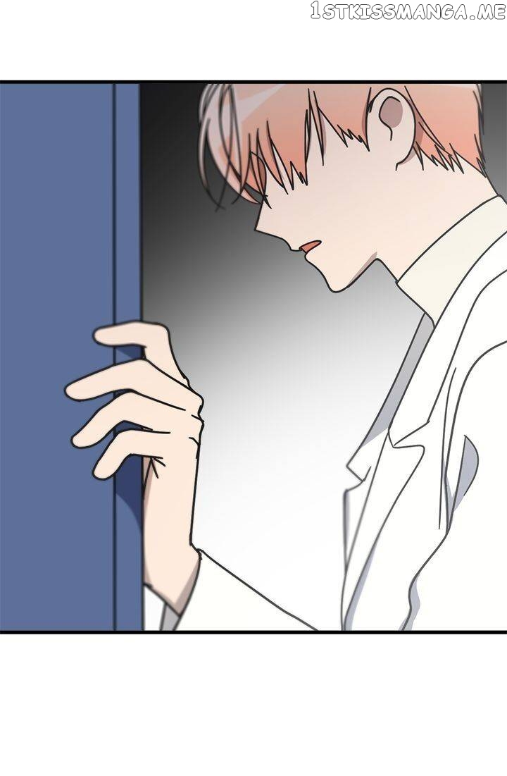 The Pharmacy Where The Wolf Howls chapter 65 - page 9