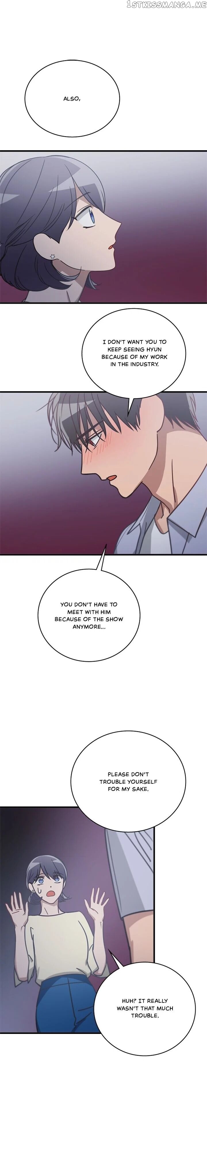 The Pharmacy Where The Wolf Howls chapter 26 - page 10