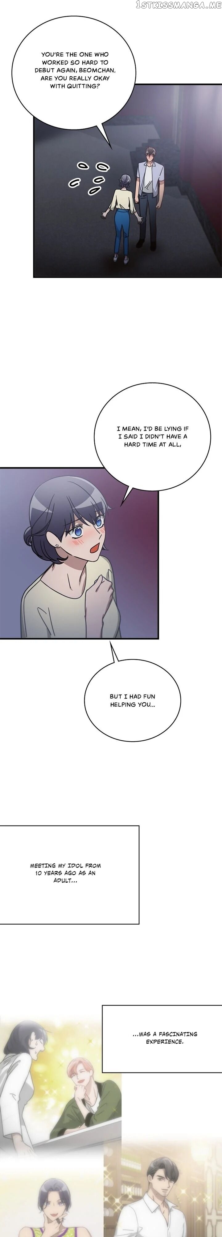 The Pharmacy Where The Wolf Howls chapter 26 - page 11