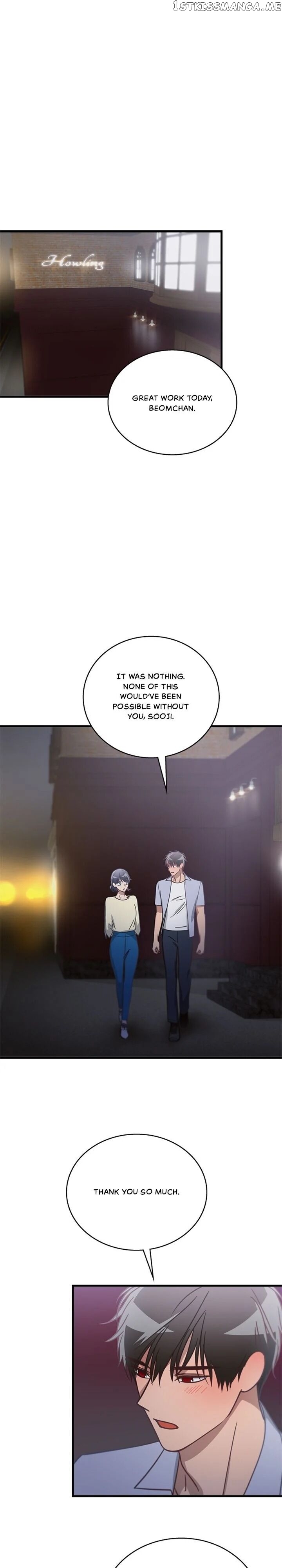 The Pharmacy Where The Wolf Howls chapter 26 - page 2
