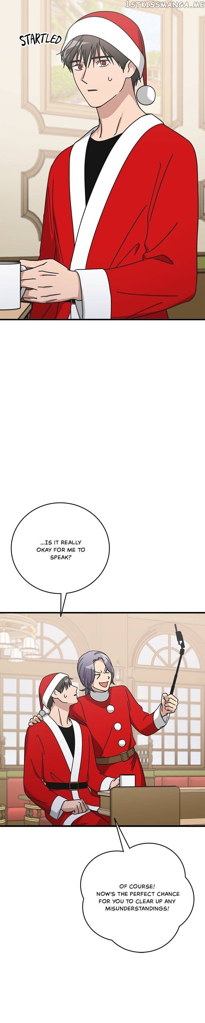 The Pharmacy Where The Wolf Howls chapter 64 - page 11