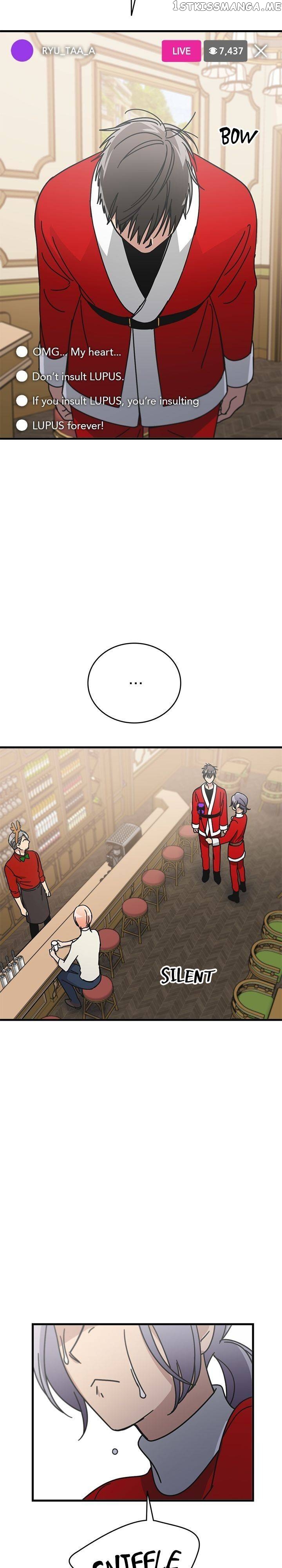 The Pharmacy Where The Wolf Howls chapter 64 - page 17