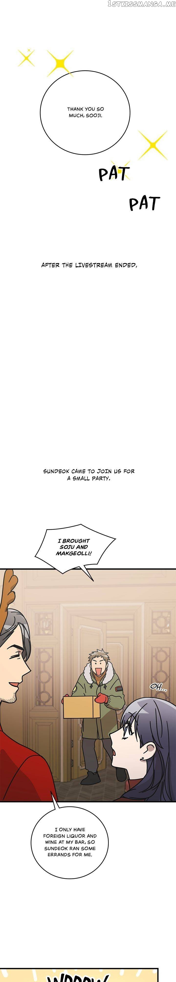 The Pharmacy Where The Wolf Howls chapter 64 - page 27