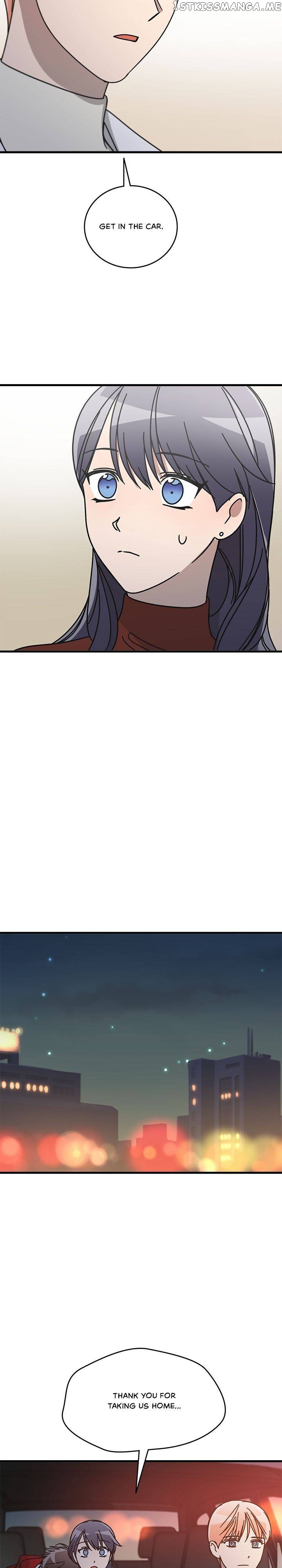 The Pharmacy Where The Wolf Howls chapter 64 - page 33